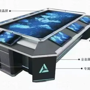 100-inch 3D Electronic Sand Table Intelligent Inquiry Machine Navigation One Machine Lift Navigation One Machine Multi-function Capacitor Screen thumbnail-1