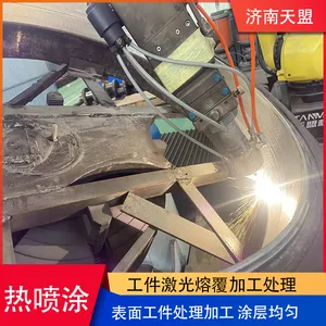 Workpiece Surface Treatment Laser Cladding Processing Coating Uniform Anti-corrosion Wear-resistant Fine Work thumbnail-5