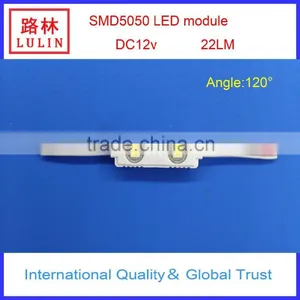 5730 5050 2835 Injection Led Smd Module Dc12v High Light for Advertising Light Source thumbnail-1