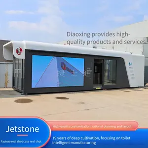 Manufacturer of 5g Environmental-friendly Prefabricated Public Toilets, Smart and Convenient Municipal Public Toilet Stations, and Mobile Toilets thumbnail-1