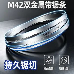 Hongshengjie Metal Cutting Saw Blades 3350*27 – Durable Saw Blades for Sawing Circular Steel Bars Used in Sawing Machines thumbnail-3