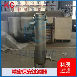 Industrial Cartridge Type Security Filter for Fine Particle Interception thumbnail-5