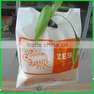 Thank You Design Personalized Gift Bags Gift & Craft thumbnail-4