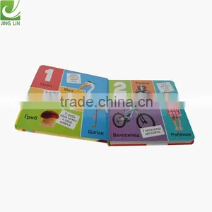 Custom Handcover Printing Children Board Book thumbnail-2