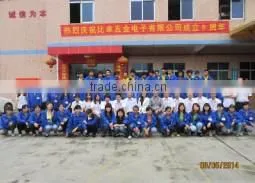 Dongguan City Bizhuo Metal Electronics Co., Ltd. company overview - view 3 thumbnail