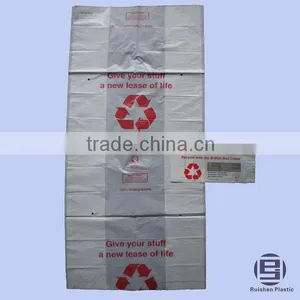 Biodegradable PE Plastic Charity Bag With Printing For Collection thumbnail-1