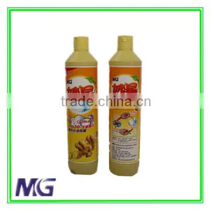 MG Dishwashing Detergent~500ml Ginger Dishwashing Liquid Bottlle thumbnail-1