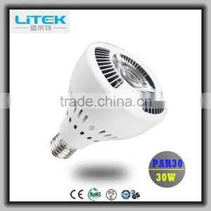 2015 Newest Product High Quality High Lumens 30w Par30 Led Spot Lighting thumbnail-3