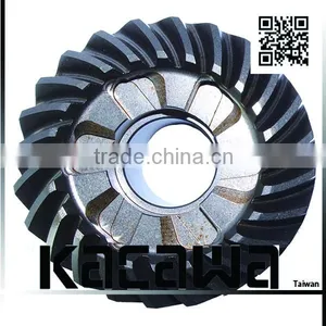 Professional Small Marine Engine Gear Supplier thumbnail-6