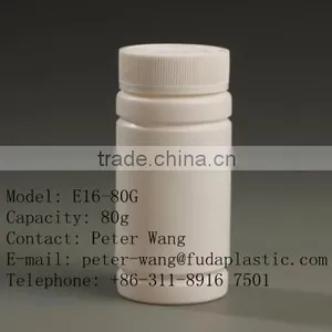 Capsule Bottle thumbnail-1