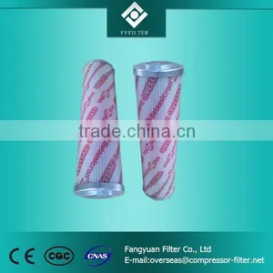 Hydraulic HYDAC Oil Purifier Fuel Filter Element thumbnail-2