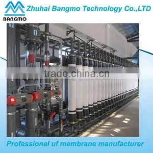Low Price 4 Inch uf Membrane Filter for Drinking Water Quality Choice thumbnail-3