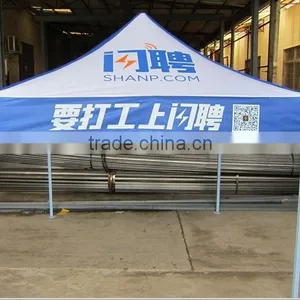 OEM Factory Beach Tent Baby for Foreign Trade thumbnail-3