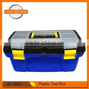 Plastic Tool Box thumbnail-1