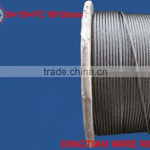 Construction Buiding Steel Wire Rope thumbnail-1