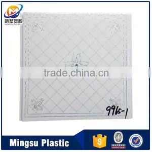 High Quality 4x8 Mineral Fiber Ceiling Tiles Panels thumbnail-3