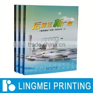 Factory Direct Price School Book Sticker thumbnail-1
