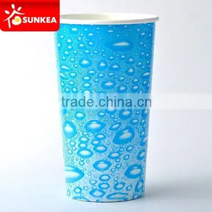 Double Sided Polycoated Paper Cold Cup thumbnail-5
