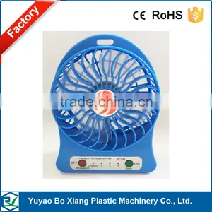 2015 Hot Selling USB Table Portable Rechargeable Mini Handheld Fan thumbnail-1