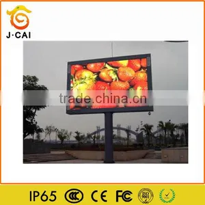 Working Stability p6 Outdoor Smd Led Display Screen Vivid Video Wall thumbnail-1