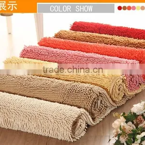 Chenille High Pile Floor Carpet Living Room Floor Carpet Rugs Meeting Room Carpet Rugs Bathmat Factory thumbnail-1