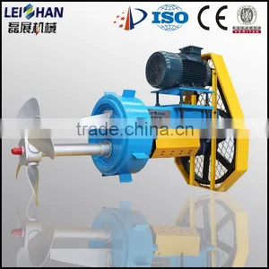 Kraft Paper Mill Pulp Chest Agitator /small Paper Recycling Machine thumbnail-1
