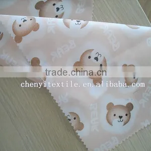 China Hot Selling Polyester Taffeta Animal Textile Printing thumbnail-1