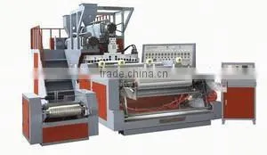 Cast Stretch Film Machine/ldpe Film Blowing Machine thumbnail-1