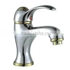 Basin Mixer thumbnail-1