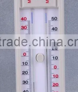 Min-max Thermometer thumbnail-1