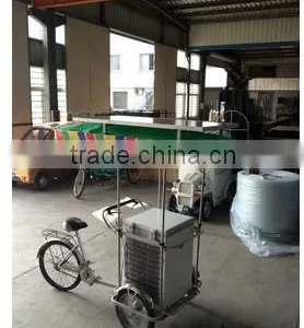 2015 New Solar Ice Cream Tricycle, Solar Mini Freezer, Ice Cream Tricycle, Ice Cream Cart thumbnail-1