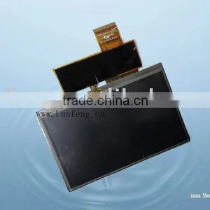Resistive Touch Panel Manufacturer thumbnail-1