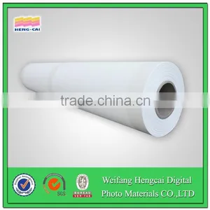 Matte Coated,fire Retardant Blockout Banner Fabric thumbnail-3