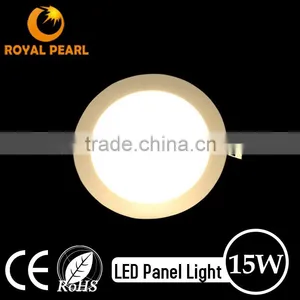 High Quality 3W-24W LED Light Panel, Round Square LED Panel Light thumbnail-2