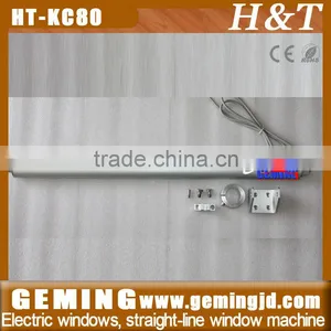 Mini Linear Motor, Straight-line Window Machine thumbnail-1