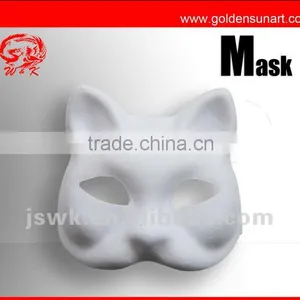 Birthday Party Paper Masks thumbnail-1