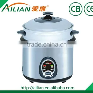 Clinder Rice Cooker thumbnail-1