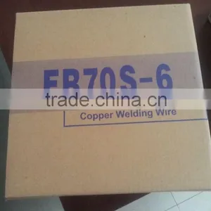 CO2 Copper Coated Gas Metal Arc Welding Wire 0.8mm,1.0mm,1.2mm,1.4mm,1.6mm thumbnail-4