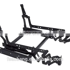 Kids Baby Children Simply Massage Recliner Parts A054 thumbnail-3