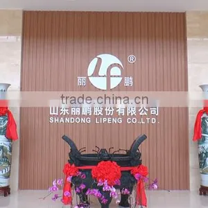 Shandong Lipeng Co., Ltd. company overview - view 1 thumbnail