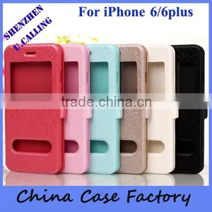 High Quality Flip PU Wallet Leather Case With Double Window For IPhone 5 5s thumbnail-6