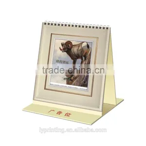 Custom 2016 Desk Calendar,promotional Desk Calendar Printing thumbnail-3