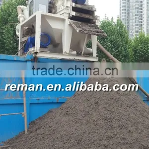 RMT 150 Mud/Slurry/Sludge Cleaner Combined Desander Equipment for Construction thumbnail-1