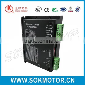 2 Phase Hybrid Stepper Motor Controller thumbnail-1