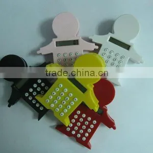 8 Digts Mini Pocket Kid Shape Gift Calculator thumbnail-1
