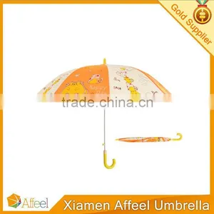 19inch Cartoon Kids Umbrella thumbnail-1