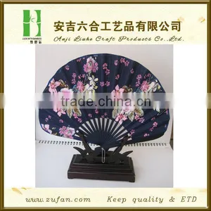 New Style Shell's Shape Cloth Bamboo Fan thumbnail-1
