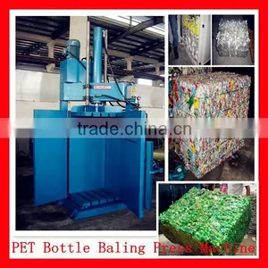 Plastic Baling Machines/Plastic Baling Press Machine thumbnail-1