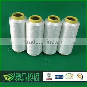 Melange Yarn 75/72 Cationic Polyester Yarn 100 Polyester Yarn thumbnail-1