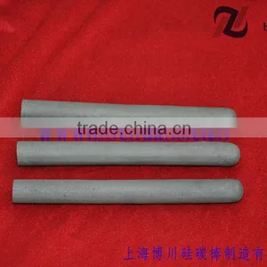 RBSC Protection Tube thumbnail-1